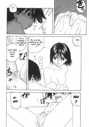 [Wang-Pac] Kanojo ga Tsunagareta Hi Ch. 1-6 [English] - Page 56
