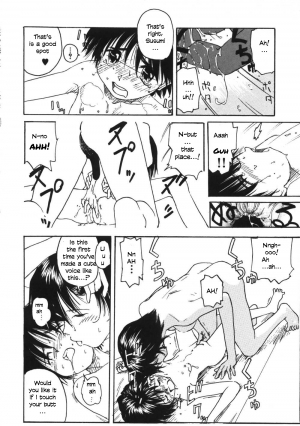 [Wang-Pac] Kanojo ga Tsunagareta Hi Ch. 1-6 [English] - Page 58