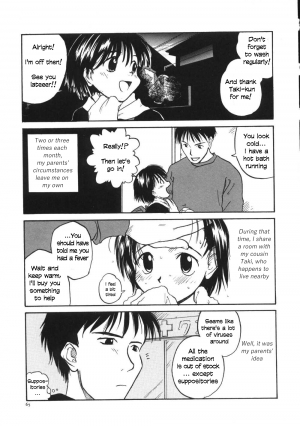 [Wang-Pac] Kanojo ga Tsunagareta Hi Ch. 1-6 [English] - Page 69