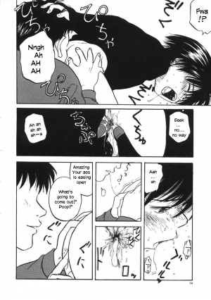 [Wang-Pac] Kanojo ga Tsunagareta Hi Ch. 1-6 [English] - Page 78