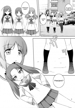  (C94) [Umenomi Gahou (Umekiti)] S na Kanojo ga Dekita Anzu-chan | Anzu-chan Got a Sadistic Girlfriend (Girls und Panzer) [English] {/u/ scanlations}  - Page 6