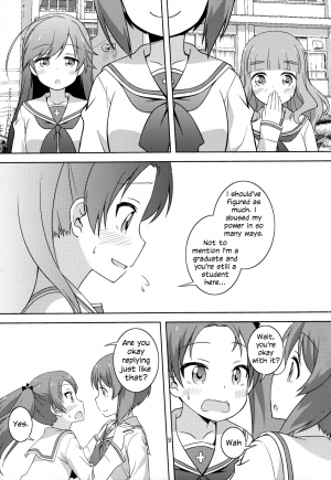  (C94) [Umenomi Gahou (Umekiti)] S na Kanojo ga Dekita Anzu-chan | Anzu-chan Got a Sadistic Girlfriend (Girls und Panzer) [English] {/u/ scanlations}  - Page 9