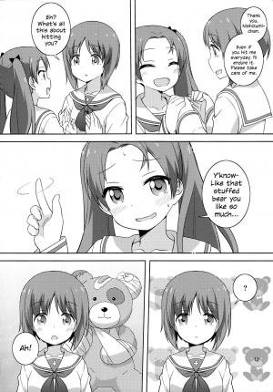  (C94) [Umenomi Gahou (Umekiti)] S na Kanojo ga Dekita Anzu-chan | Anzu-chan Got a Sadistic Girlfriend (Girls und Panzer) [English] {/u/ scanlations}  - Page 12