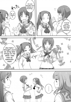  (C94) [Umenomi Gahou (Umekiti)] S na Kanojo ga Dekita Anzu-chan | Anzu-chan Got a Sadistic Girlfriend (Girls und Panzer) [English] {/u/ scanlations}  - Page 13