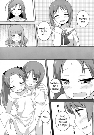  (C94) [Umenomi Gahou (Umekiti)] S na Kanojo ga Dekita Anzu-chan | Anzu-chan Got a Sadistic Girlfriend (Girls und Panzer) [English] {/u/ scanlations}  - Page 17
