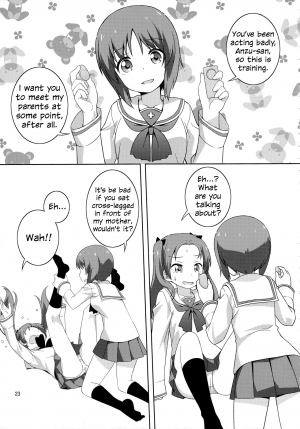  (C94) [Umenomi Gahou (Umekiti)] S na Kanojo ga Dekita Anzu-chan | Anzu-chan Got a Sadistic Girlfriend (Girls und Panzer) [English] {/u/ scanlations}  - Page 23