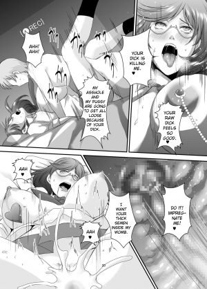  [Sprechchor (Eguchi Chibi)] Oku-sama wa Moto Yariman -Besluted- 7 | These Women Were Former Sluts -Besluted- 7 [English] [Doujins.com] [Digital]  - Page 22