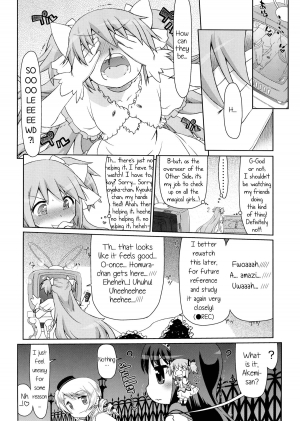 (C83) [CELTRANCE (Kogaku Kazuya)] Gyakushuu no Akai Hito (Puella Magi Madoka Magica) [English] - Page 29