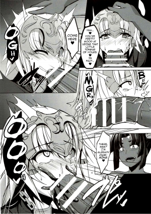 (Bokura no Grand Order) [Asanebou Crisis (Asaneman)] Shinshoku Seijo ChaosTide (Fate/Grand Order) [English] {darknight} - Page 12