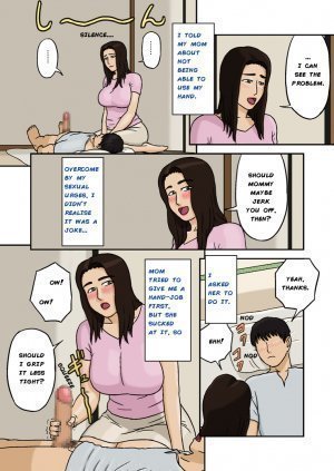 Recording First Sex With Mom – Izayoi no Kiki - Page 4