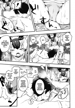  [Cent Millibar (Milli, SÜLEYMAN)] Pronghorn-chan to Ase Mamire | Working Up a Sweat with Pronghorn-chan (Kemono Friends) [English] [OTHC] [Digital]  - Page 7