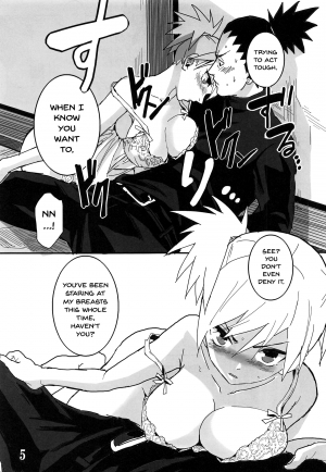 (Zennin Shuuketsu 11) [The Moritos (Morito)] CATCH ME (Naruto) [English] [Doujins.com] - Page 4