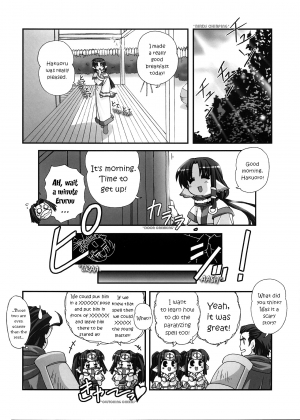 [ARE. (Harukaze do-jin)] Take it Easy! (Utawarerumono) [English] [EHCOVE] - Page 16