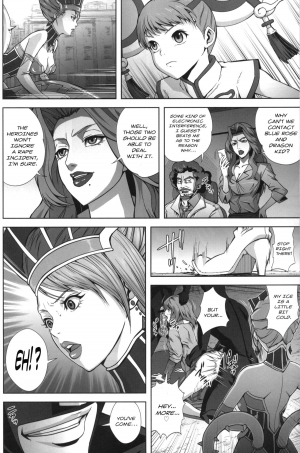 (C80) [Kamoro-Sa-Z (Oobanburumai, Migiyori)] DRAGON & ROSE (TIGER & BUNNY) [English] - Page 4