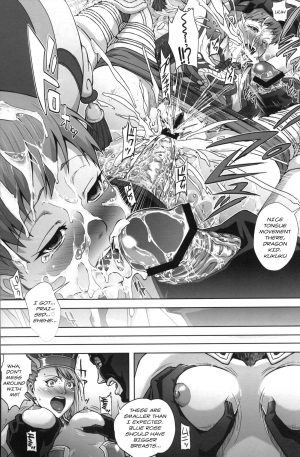 (C80) [Kamoro-Sa-Z (Oobanburumai, Migiyori)] DRAGON & ROSE (TIGER & BUNNY) [English] - Page 19