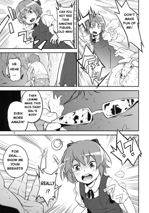 (C81) [Terebisan (Chuusuu Kairo)] Touhou Terebisan 2 (Touhou Project) [English] - Page 6