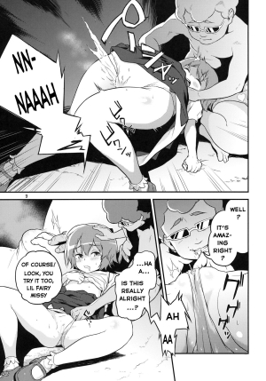 (C81) [Terebisan (Chuusuu Kairo)] Touhou Terebisan 2 (Touhou Project) [English] - Page 10