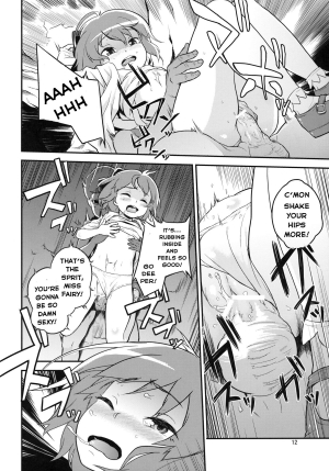 (C81) [Terebisan (Chuusuu Kairo)] Touhou Terebisan 2 (Touhou Project) [English] - Page 13