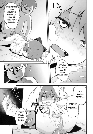 (C81) [Terebisan (Chuusuu Kairo)] Touhou Terebisan 2 (Touhou Project) [English] - Page 16