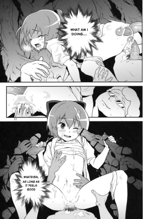 (C81) [Terebisan (Chuusuu Kairo)] Touhou Terebisan 2 (Touhou Project) [English] - Page 18