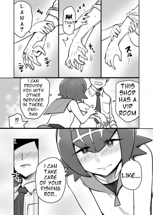 [MAFIC (Choukutetsushitsugan)] Alola Otokonoko Club (Pokémon) [English] [Digital] - Page 8