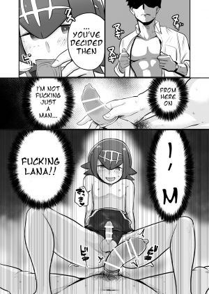 [MAFIC (Choukutetsushitsugan)] Alola Otokonoko Club (Pokémon) [English] [Digital] - Page 14