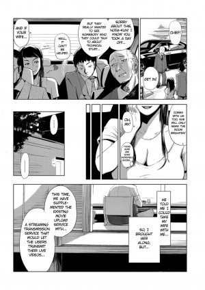  [Edo Shigezu] Settai Play (Tekagen Nashi) | Reception Play (No Mercy) (Bishoujo Kakumei KIWAME Vol. 12) [English] =Funeral of Smiles=  - Page 5