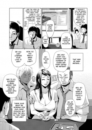  [Edo Shigezu] Settai Play (Tekagen Nashi) | Reception Play (No Mercy) (Bishoujo Kakumei KIWAME Vol. 12) [English] =Funeral of Smiles=  - Page 6