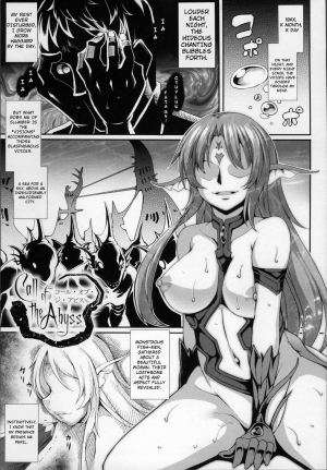  [Takayuki Hiyori] Aiyoku Gensou no Kai -Cthulhu Pregnant- Ch. 1-2 [English] [Seyzer Koze]  - Page 7