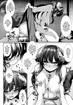  [Takayuki Hiyori] Aiyoku Gensou no Kai -Cthulhu Pregnant- Ch. 1-2 [English] [Seyzer Koze]  - Page 34