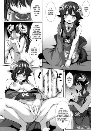  [Takayuki Hiyori] Aiyoku Gensou no Kai -Cthulhu Pregnant- Ch. 1-2 [English] [Seyzer Koze]  - Page 36