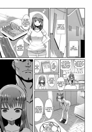 [Sumiyao] Otsukaresama (COMIC Anthurium 2017-03) [English] [sureok1] [Digital] - Page 4