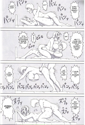 (C72) [Naruho-dou (Naruhodo)] Tsunade no Inchiryou (Naruto) [English] {doujin-moe.com} - Page 12