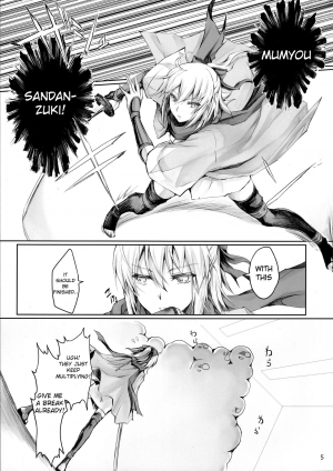 (C92) [UDON-YA (Kizuki Aruchu, ZAN)] Chaldea no Erohon (Fate/Grand Order) [English] - Page 5