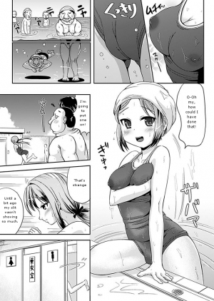 [Maruneko] Ultimate Oyama  - Page 9