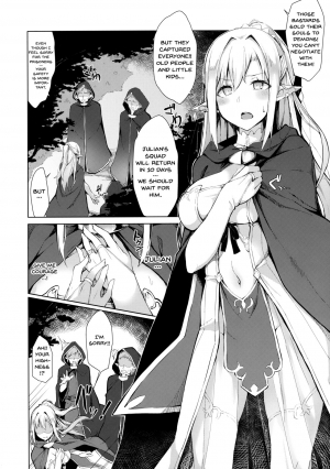 (C92) [Handful☆Happiness! (Nanahara Fuyuki)] HONEY CAGE [English] [Doujins.com] - Page 4