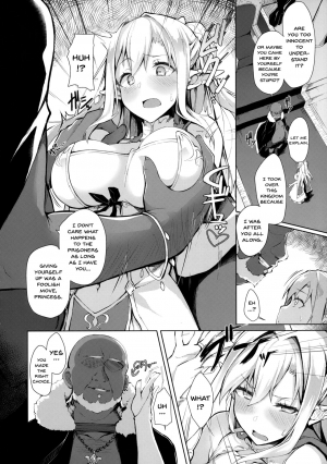 (C92) [Handful☆Happiness! (Nanahara Fuyuki)] HONEY CAGE [English] [Doujins.com] - Page 6