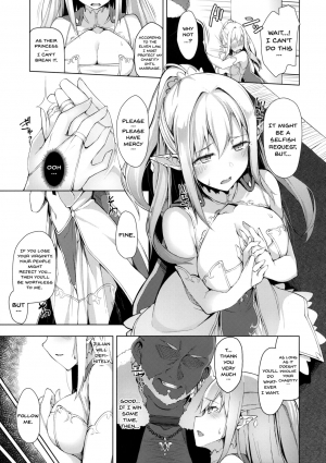 (C92) [Handful☆Happiness! (Nanahara Fuyuki)] HONEY CAGE [English] [Doujins.com] - Page 9