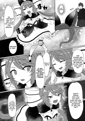 (C97) [Saikawa Youzyo (Nyamal, Eizan)] Soredemo suki na no (Granblue Fantasy) [English] [theterribler] - Page 5