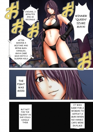 [Crimson] Girls Fight Maya Hen [English] - Page 25