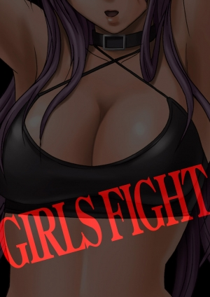 [Crimson] Girls Fight Maya Hen [English] - Page 29