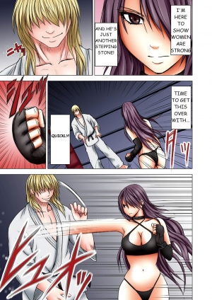 [Crimson] Girls Fight Maya Hen [English] - Page 34