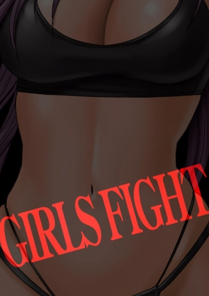 [Crimson] Girls Fight Maya Hen [English] - Page 53