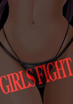 [Crimson] Girls Fight Maya Hen [English] - Page 75