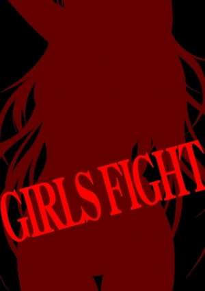 [Crimson] Girls Fight Maya Hen [English] - Page 77