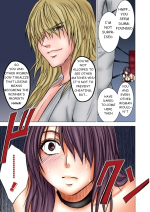 [Crimson] Girls Fight Maya Hen [English] - Page 97