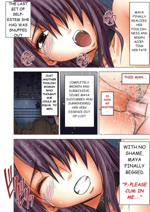 [Crimson] Girls Fight Maya Hen [English] - Page 118