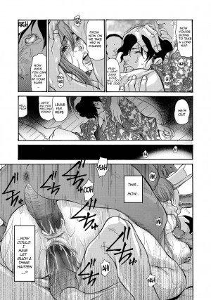 [Aoi Hitori] Yankee Zuma Kanraku! ~ Ch. 1-10 [English] [R-IC] [Decensored] [Digital] - Page 80