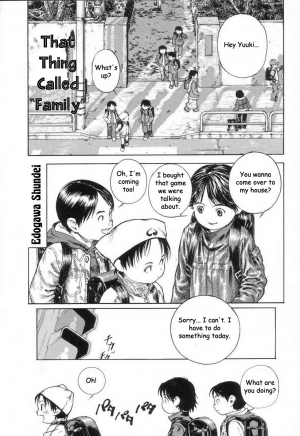 [Edogawa Shundei] That Thing Called Family [English] - Page 2