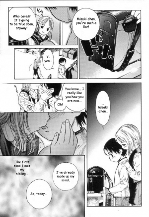 [Edogawa Shundei] That Thing Called Family [English] - Page 6